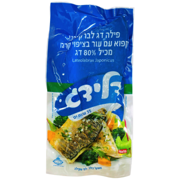 פילה לברק כ-1 ק"ג