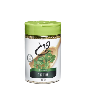 אורגנו