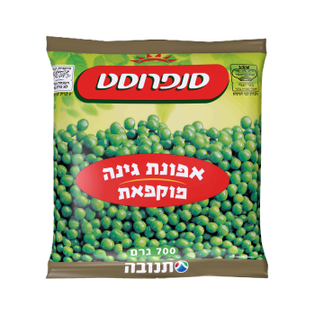 אפונה גינה סנפרוסט