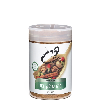 בהרט לקובה