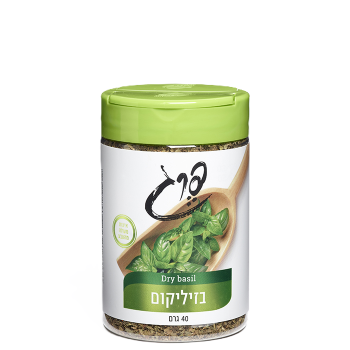 בזיליקום