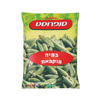 במיה סנפרוסט