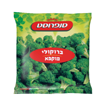 ברוקולי סנפרוסט
