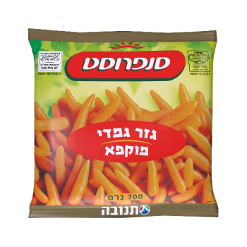 גזר גמדי סנפרוסט