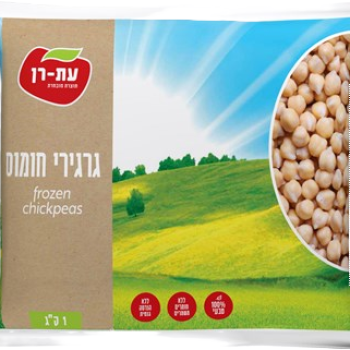 גרגירי חומוס בלגי