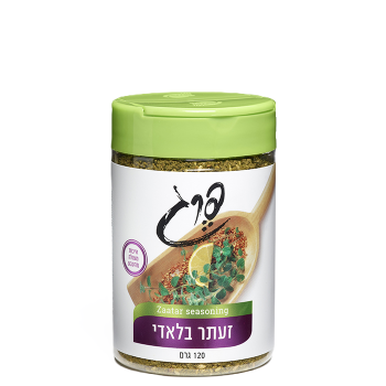 זעתר בלאדי