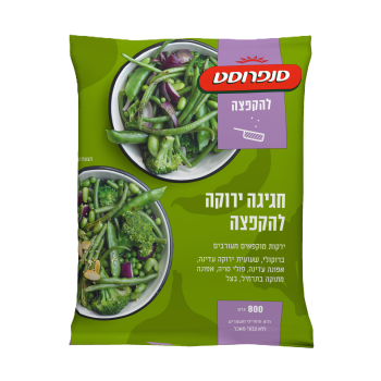 חגיגה ירוקה להקפצה סנפרוסט