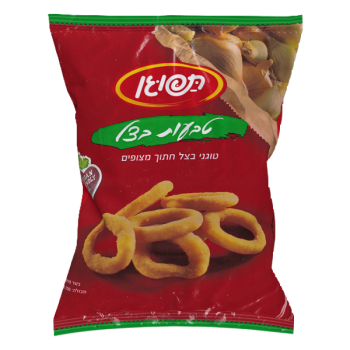טבעות בצל