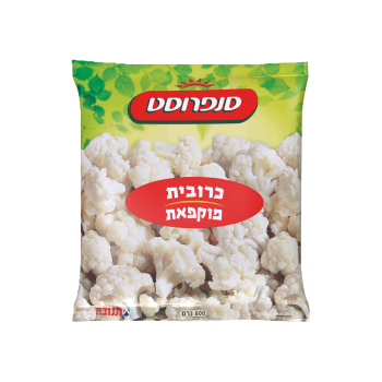 כרובית סנפרוסט
