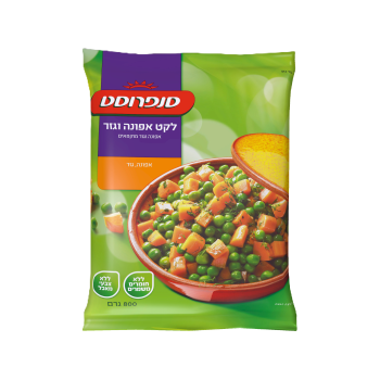 לקט אפונה וגזר סנפרוסט