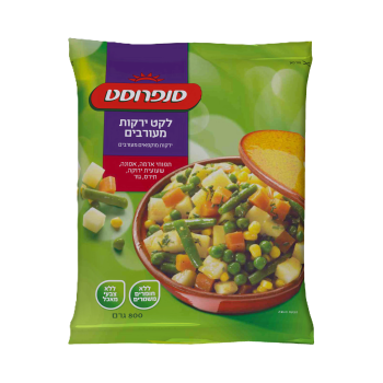 לקט ירקות מעורבים סנפרוסט