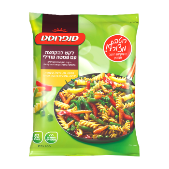 לקט להקפצה עם פסטה סנפרוסט