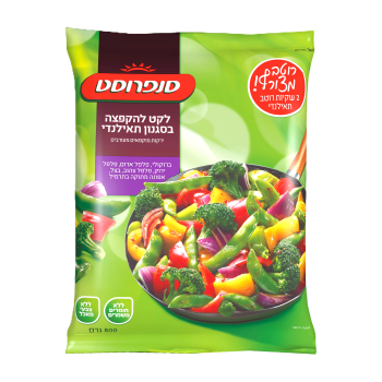 לקט להקפצה תאילנדי סנפרוסט