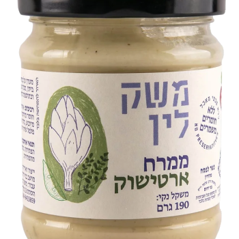 ממרח ארטישוק