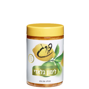 ממרח לימון בלאדי