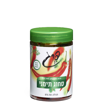 ממרח סחוג