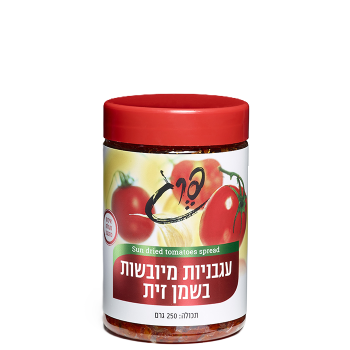 ממרח עגבניות מיובשות