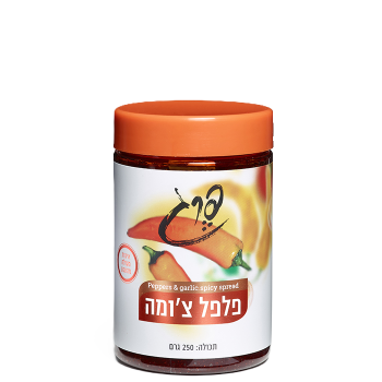 ממרח פלפל צ'ומה