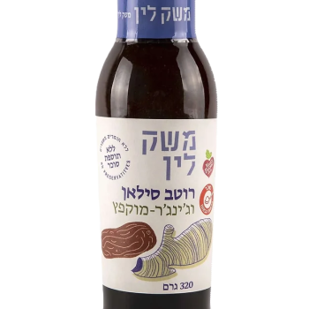 רוטב סילאן וג'ינג'ר