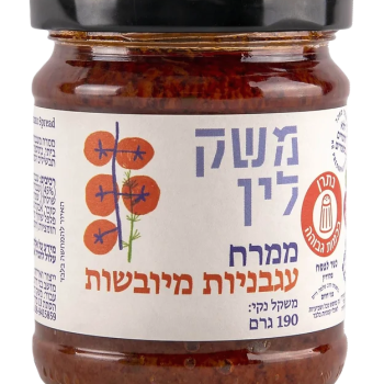 ממרח עגבניות מיובשות