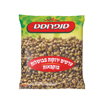 עדשים ירוקות מבושלות סנפרוסט
