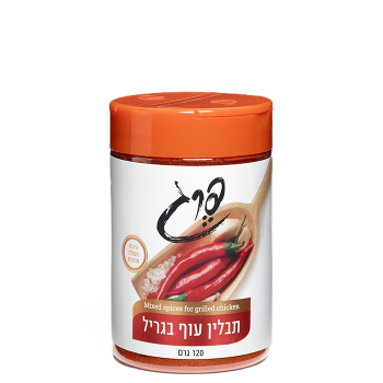 עוף בגריל