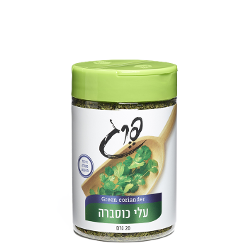 עלי כוסברה