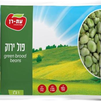 פול ירוק בלגי