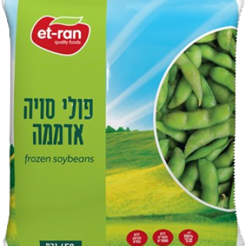 פולי סויה אדממה בלגי