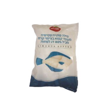 פילה סול כ-1 ק"ג