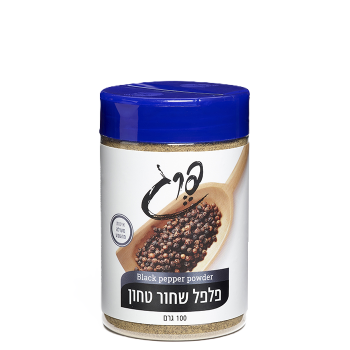 פלפל שחור טחון
