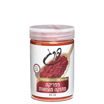 פפריקה מתוקה מעושנת