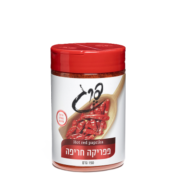 פפריקה חריפה