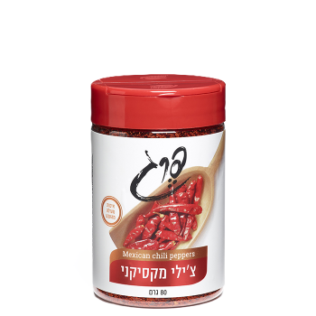 צ'ילי מקסיקני