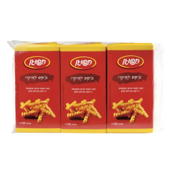 צ'יפס למיקרו