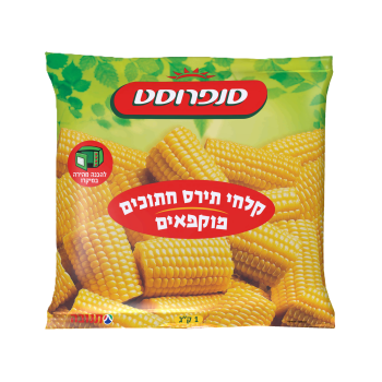 קלחי תירס חתוך סנפרוסט