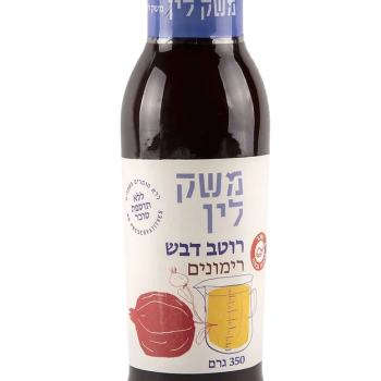 רוטב רימונים ודבש