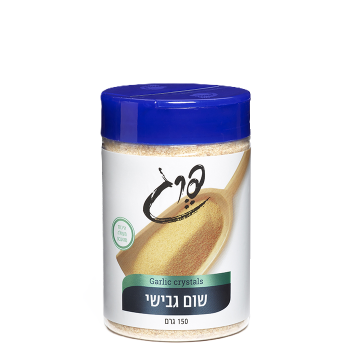 שום גבישי