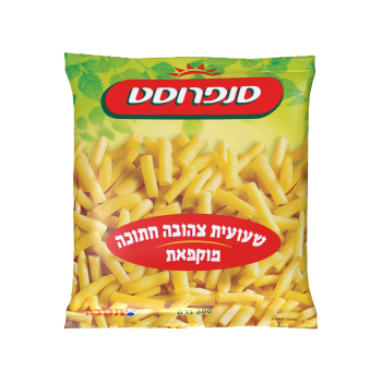 שעועית צהובה חתוכה סנפרוסט