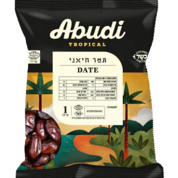 תמר קפוא 1 ק"ג