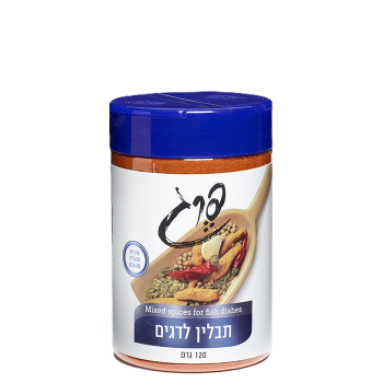 תערובת לדגים